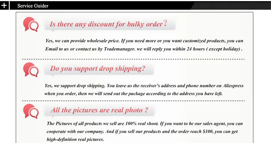 aeProduct.getSubject()