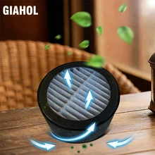 GIAHOL 1PC High efficiency HEPA Filter for car air purifier H12 Cleaning Parts Filters air filters for air purifiers air fresher 5pcs lot air purifier parts filter for daikin mc70kmv2 series mck75jvm k mc 70 lvm mc709mv2 air purifier filters