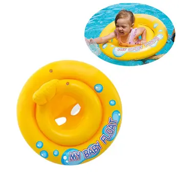

Inflatable Swimming Ring Baby Kids Safety Seat Float Raft Chair For Beach Pool