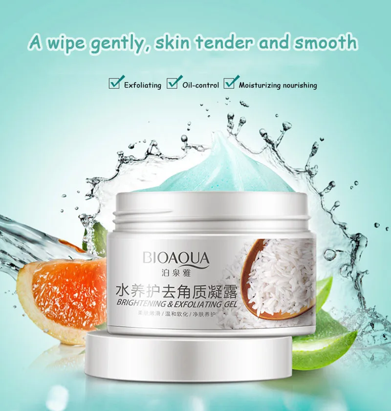 Bioaqua Brightening