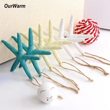 OurWarm 2pcs Artificial Starfish Artificial Resin DIY Craft White Five Finger Starfish Beach Wedding Christmas Decoration