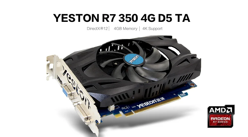 7 350 в рублях. Yeston r7 350 4gb. AMD Radeon r7 350 2gb. R7 350 2gb ddr5. Radeon r7 350 2gb Yeston.