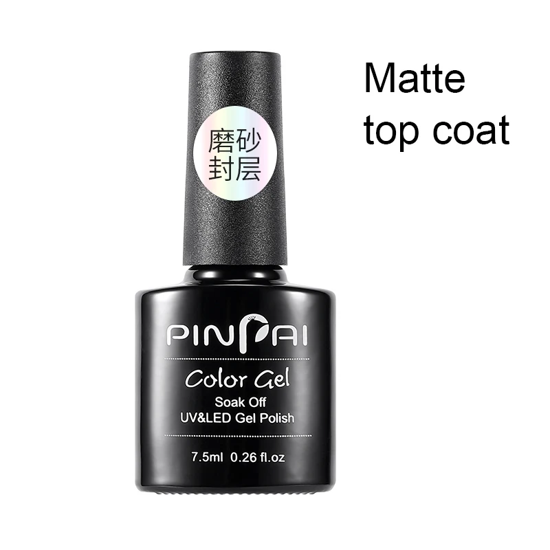 Matte Top Coat 50 чистых цветов, лак для ногтей, Гель-лак для маникюра, не впитывается, Перманентный УФ-гель Lak, гибридная основа для ногтей, верхнее покрытие, 7,5 мл, лак Vernis - Цвет: Matte Top Coat