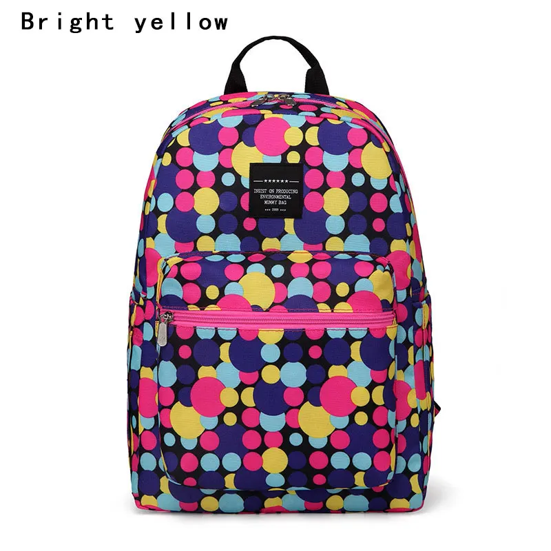 Модная детская сумка Многофункциональный материнства подгузник сумка рюкзак для мамы большой Ёмкость сумка посылка пеленки мешок Hanimom - Цвет: Bright yellow