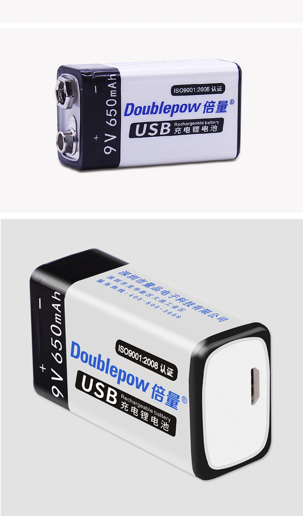 Doulepow 9V 280mAh или 650mAh USB перезаряжаемая литий-ионная батарея 6F22 батареи для мультиметра игрушка камера Дрон