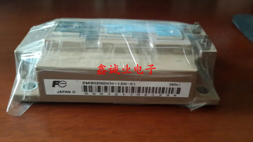 

2MBI200VH-120-50 2MBI300VH-120 2MBI400VH-120 inverter IGBT module