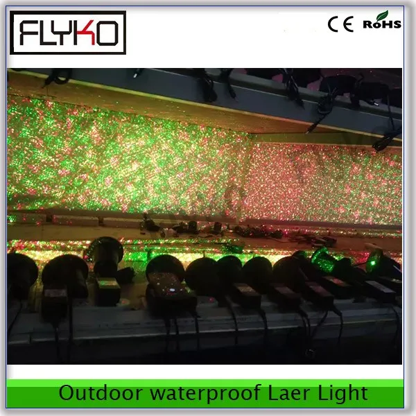 outdoor mini laser light 4  