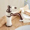 Bathroom Fixture