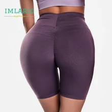 Imlario эластичные Ruched Butt спортивные шорты женские брюки для фитнеса беговые велосипедные шорты с высокой посадкой Леггинсы для йоги контроль живота
