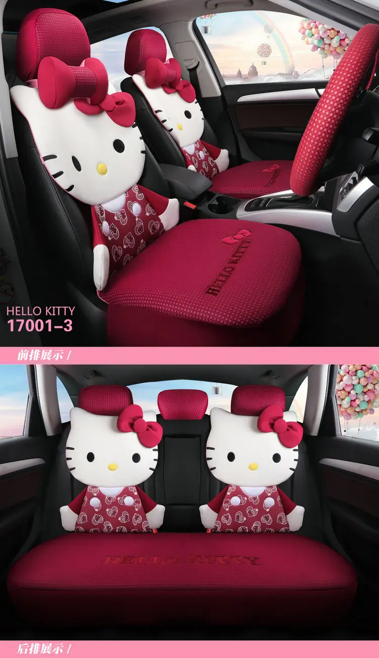 Женский модный универсальный чехол для сиденья с милым рисунком hello kitty