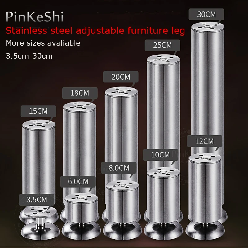 1pcs Brushed stainless steel furniture leg can load 200kg 3-30cm height adjustable sofa leg suitable for table and bed