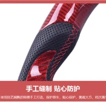 Подходит для Mazda Axela ATENZA CX-5 CX-4 MX-5 светодиодный углеродное волокно рулевого колеса