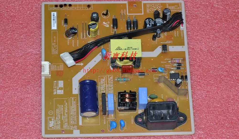 

Free Shipping>Original EX1920NW LED Power Board IP-26155A-Original 100% Tested Working