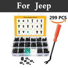 299pcs Car Push Retainer Kit Door Panel Trim Clips Rivets With Fastener Remover For Jeep Liberty Renegade Wrangler Commander