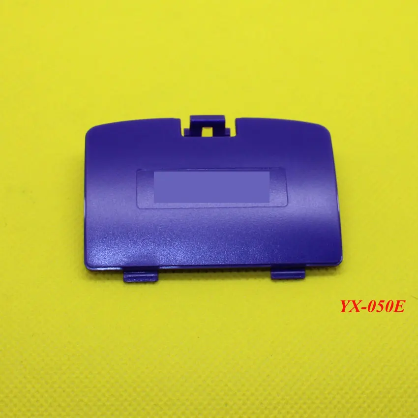 YX-058E