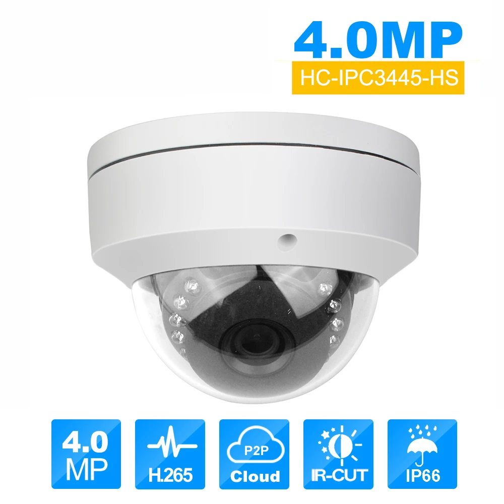 

Dome IP Camera H.265 4MP HD Metal Indoor Infrared Light Night Vision Motion Detect Network CCTV Camera module
