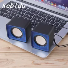 Kebidu мини Портативный USB 2,0 пара музыкальный плеер 2-канальный 3,5 мм Jack MP3 колонки для компьютера Тетрадь дома Театр