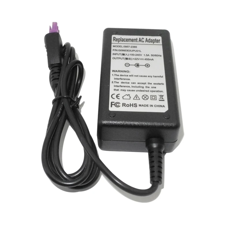 adapter power