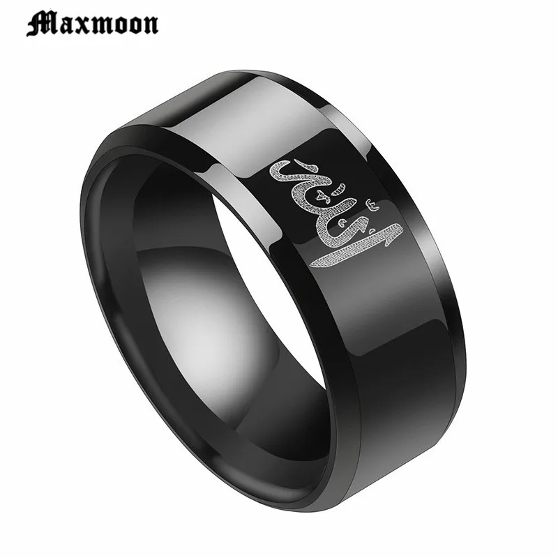 Мужское кольцо Maxmoon из нержавеющей стали Ювелирное Украшение в мусульманском