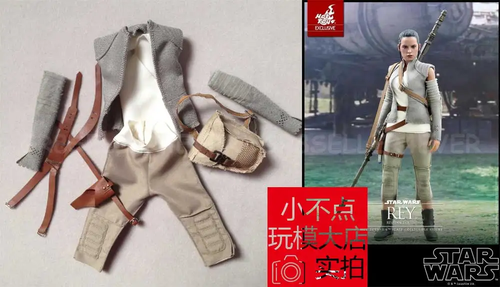 Details about   1/6 Hot Toys Star Wars The Force Awakens Rey MMS337 Beige Pants  *US Seller* 