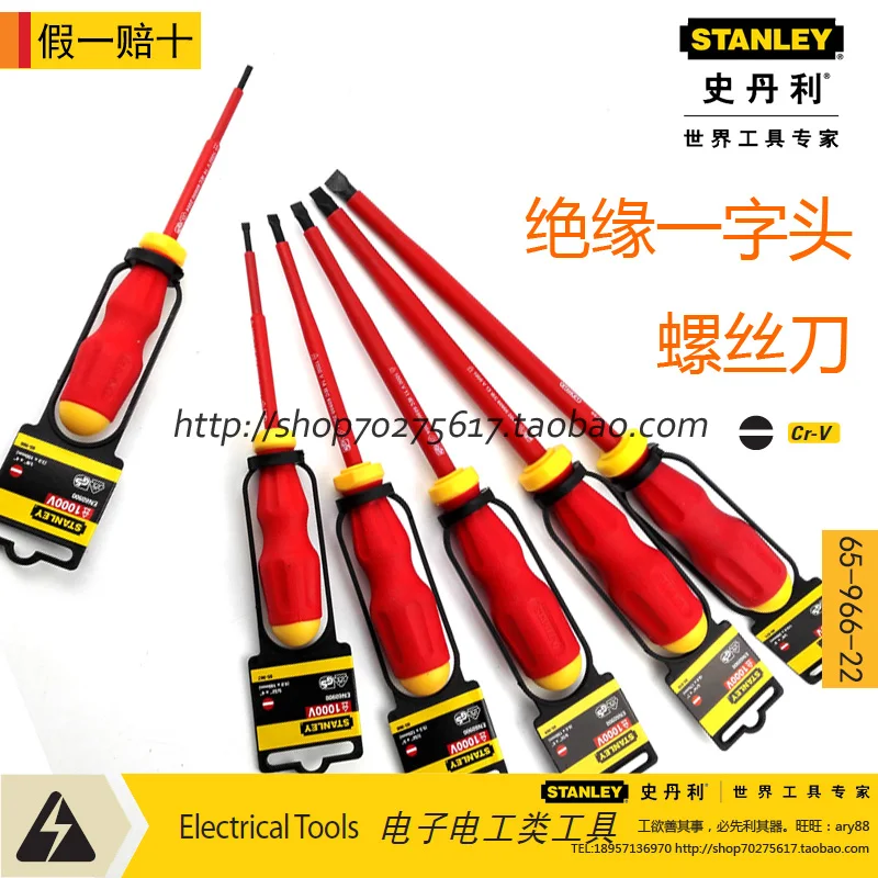 Stanley con aislamiento ranurados destornillador 966 22 967,968,969,970,971 destornillador|Destornilladores eléctricos| - AliExpress