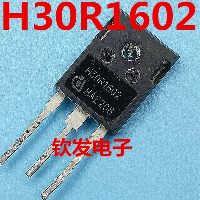 Бесплатная доставка H30R1602 | Автомобили и мотоциклы