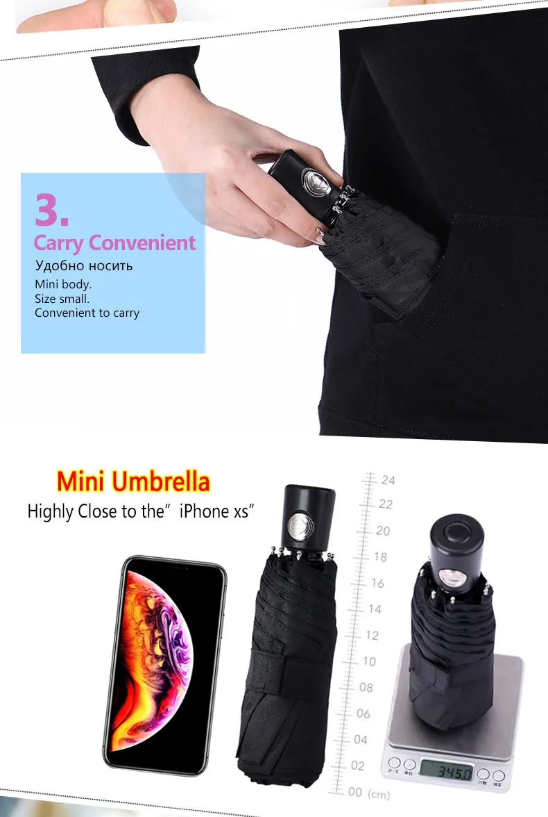 5 складной автоматический маленький Зонт от дождя женский сверхлегкий мини-зонтики дети анти-УФ зонтик качество ветрозащитный 8 к Зонтик для мужчин