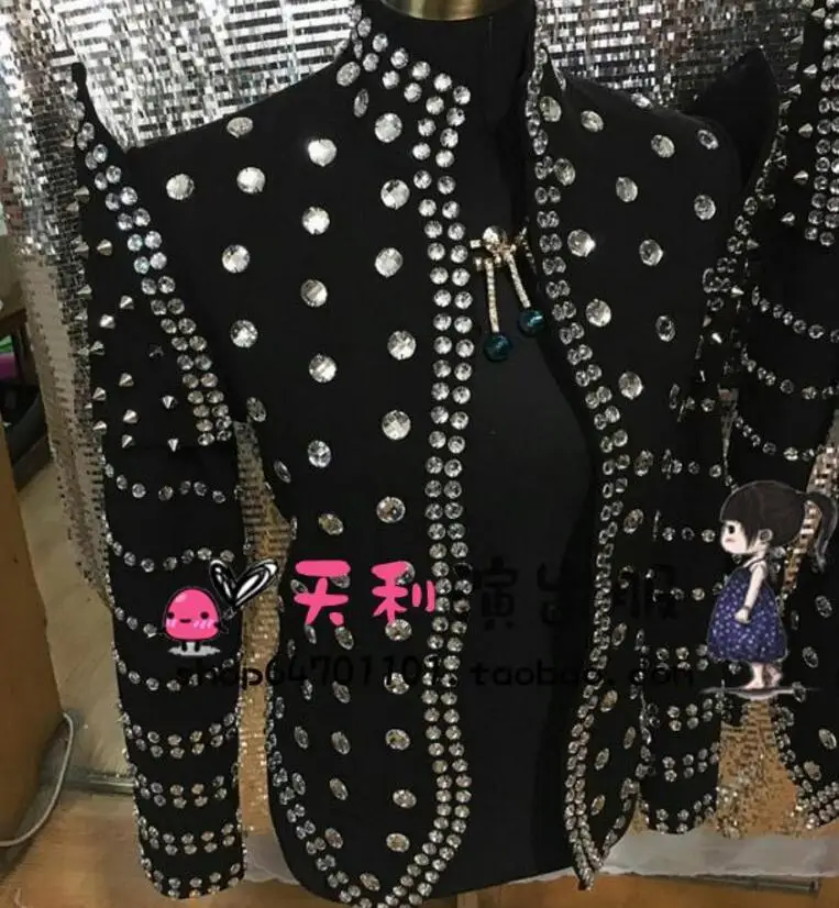 QQ20180629145338