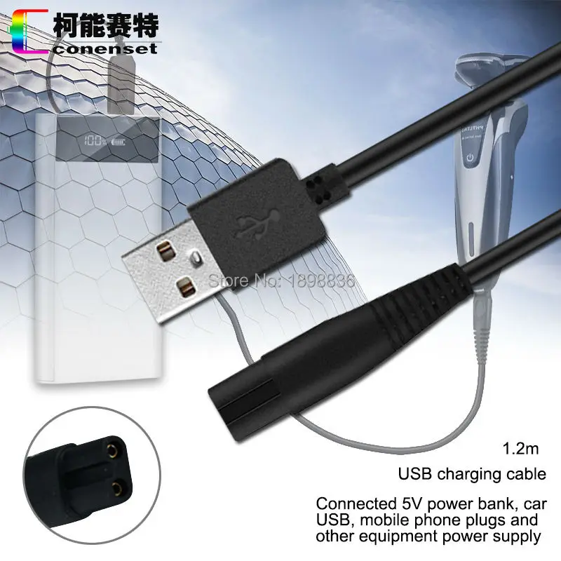 

5V Electric Shaver USB Charging Cable for Flyco FS339 FS372 FS871 FS338 FS619 FS620 FS622 FS633 FS370 FS376 FS375 Plug Charging