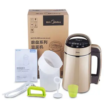 

the United States DJ13B-HCJ6 grinding and non filter milk machine home intelligent appointment