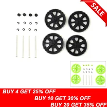 Для Parrot AR Drone 2,0 Квадрокоптер запчасти Мотор шестерня шестерни s& Вал Набор