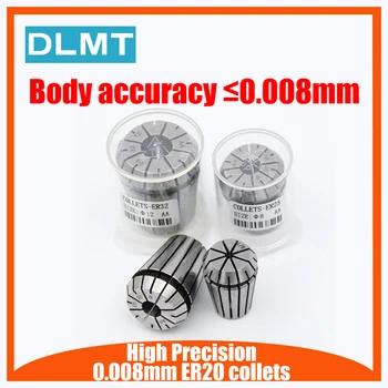 

1PCS High Precision ER20 collets 0.008mm accuracy 1mm-13mm ER20 Spring Collet Suitable for ER Collet Chuck Holder
