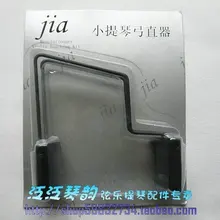 Скрипка патент продукта лук ребенок