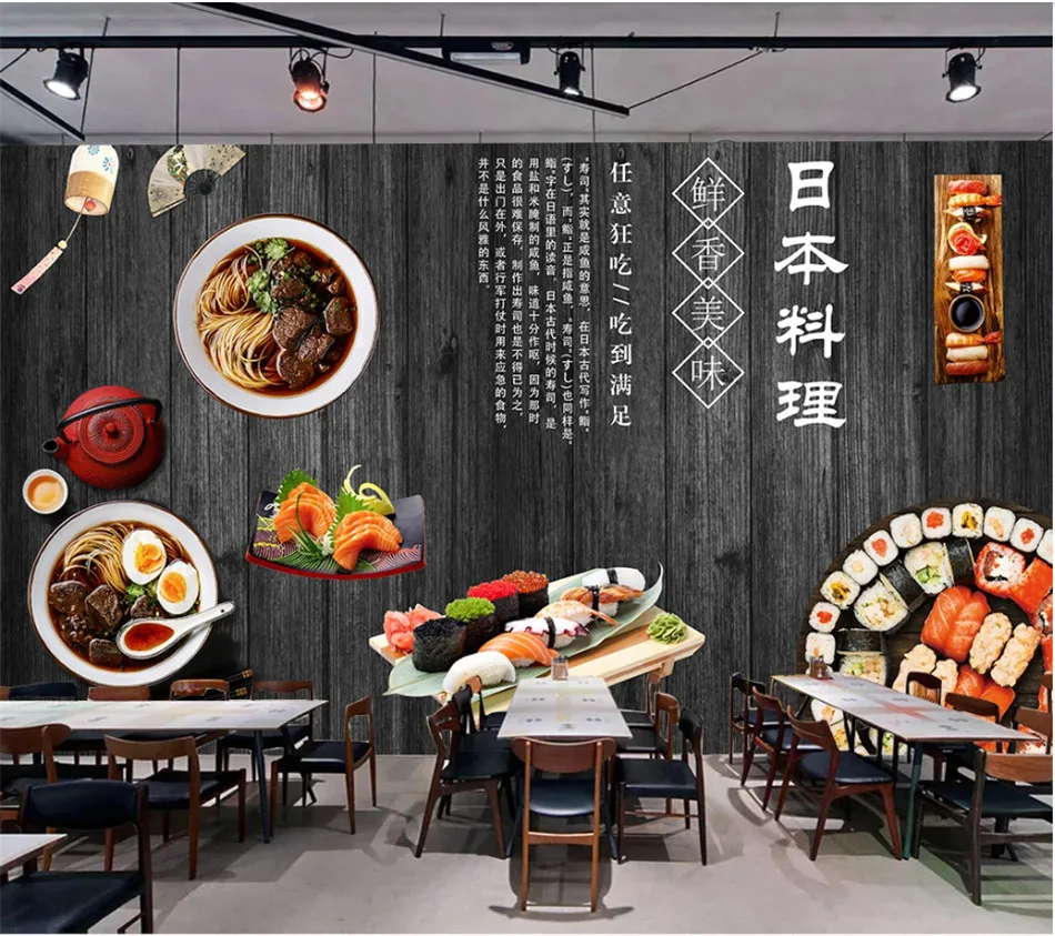 Пользовательские японские кухни тема обои 3D суши Ресторан питание промышленный декор черная деревянная доска текстурированные обои 3D