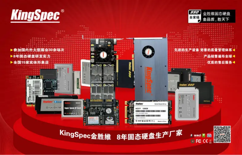 L Kingspec 7 мм 2.5 дюймов SATA III 6 ГБ/сек. SATA II SSD 128 ГБ твердотельный накопитель SSD HDD 120 ГБ Dropshipping Бесплатная к русско-бразильское