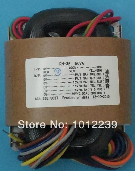 

R -Core transformer 50W / 170 V +6.3 V power supply transformer / tubes / 115V-230V International Voltage