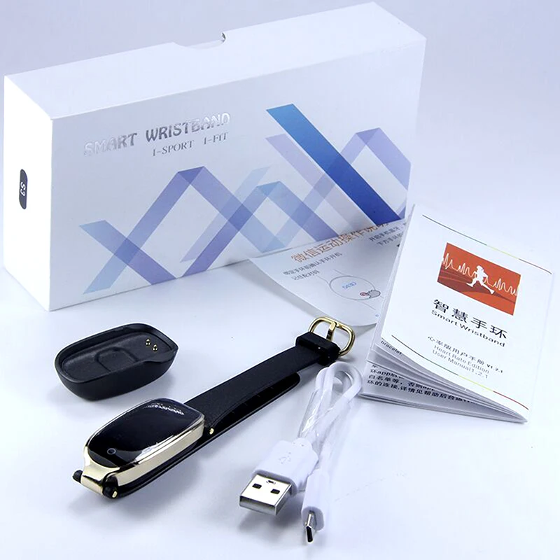 S3Packing20180312140607