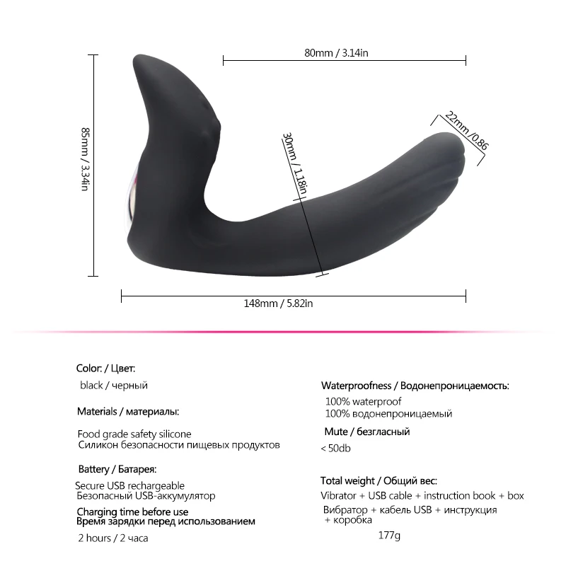 anal sex toy (9)