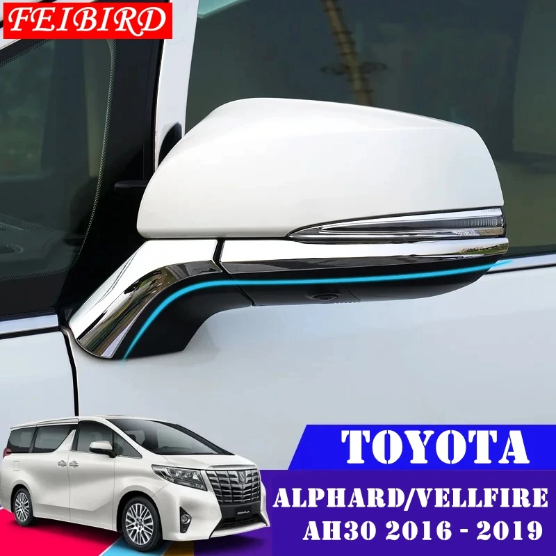 

Auto Accessory For Toyota Alphard / Vellfire AH30 2016 - 2019 ABS Side Door Rearview Mirror Strip Cover Trim Bright Silver