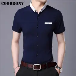 COODRONY хлопковая рубашка для мужчин деловые рубашки в повседневном стиле сезон: весна-лето короткий рукав Уличная Camisa Masculina блузка S96002