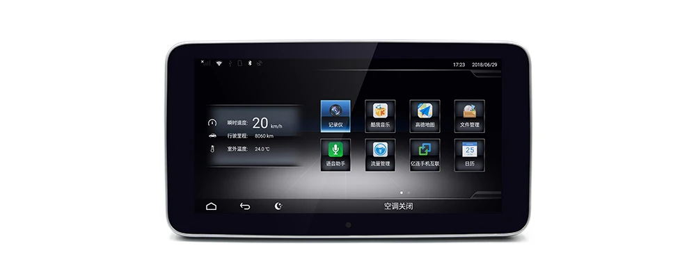 Cheap For Mercedes Benz E Class 2009~2014 NTG Car Audio Android GPS Navigation WiFi 3G 4G Multimedia player Bluetooth 1080P 0