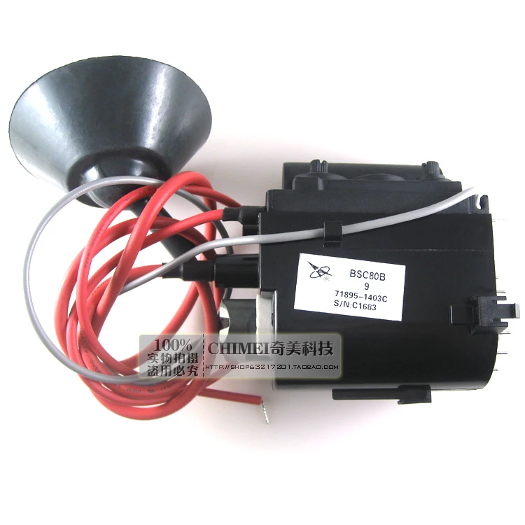 

Original BSC80B9 TV set high-voltage output transformer package line