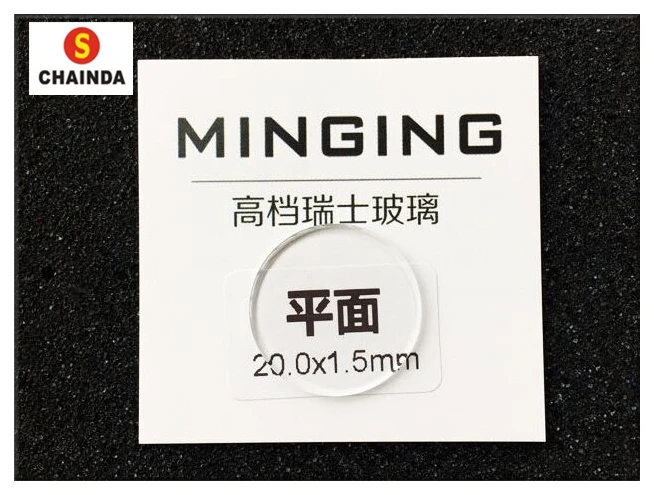 

Free Shipping 1pc Good Quality 1.5mm Thick 30mm~ 39.5mm Size Plane Round Watch Mineral Crystal for Watch Repair