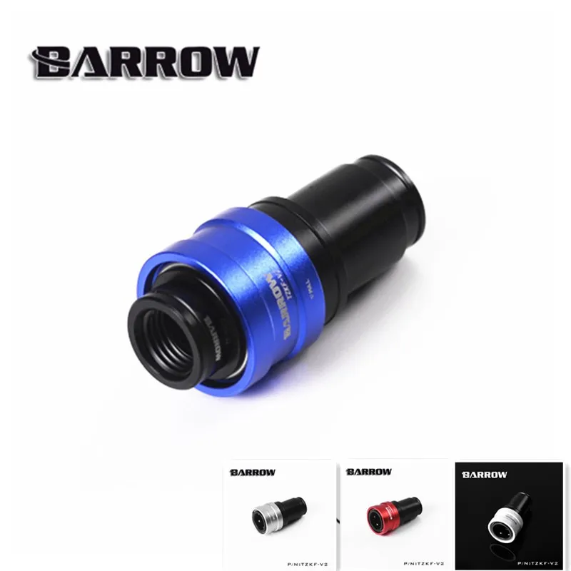 Barrow black boday арматура для систем охлаждения быстросъемная муфта мужской разъем с