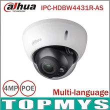 Dahua 4MP CCTV IP Camera IPC-HDBW4431R-AS Support IK10 IP67 Audio&Alarm PoE Camera IR 30M Home secuirty IP Camera SD card Slot