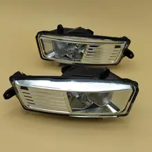 2PCS For Audi A6 C6 Avant S6 Quattro 2009 2010 2011 Car-styling Front Bumper Halogen Fog Lamp Fog Light With Bulbs