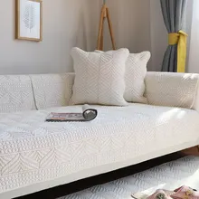 Cotton sofa cushion, four seasons fabric simple cushion, modern universal sofa back slip sofa cushion Cotton sofa cushion, four seasons fabric simple cushion, modern universal sofa back slip sofa cushion