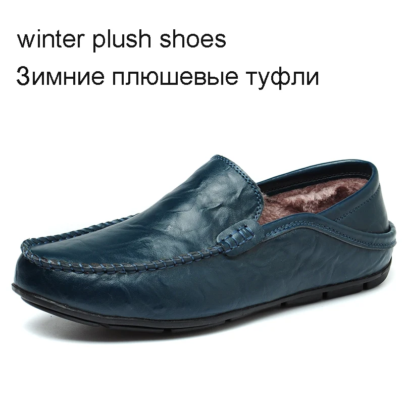 REETENE/Повседневная обувь для вождения; мужские лоферы из натуральной кожи; Мужская обувь; зимние мужские лоферы; Роскошная Брендовая обувь на плоской подошве; Мужская обувь; Chaussure - Цвет: blue fur