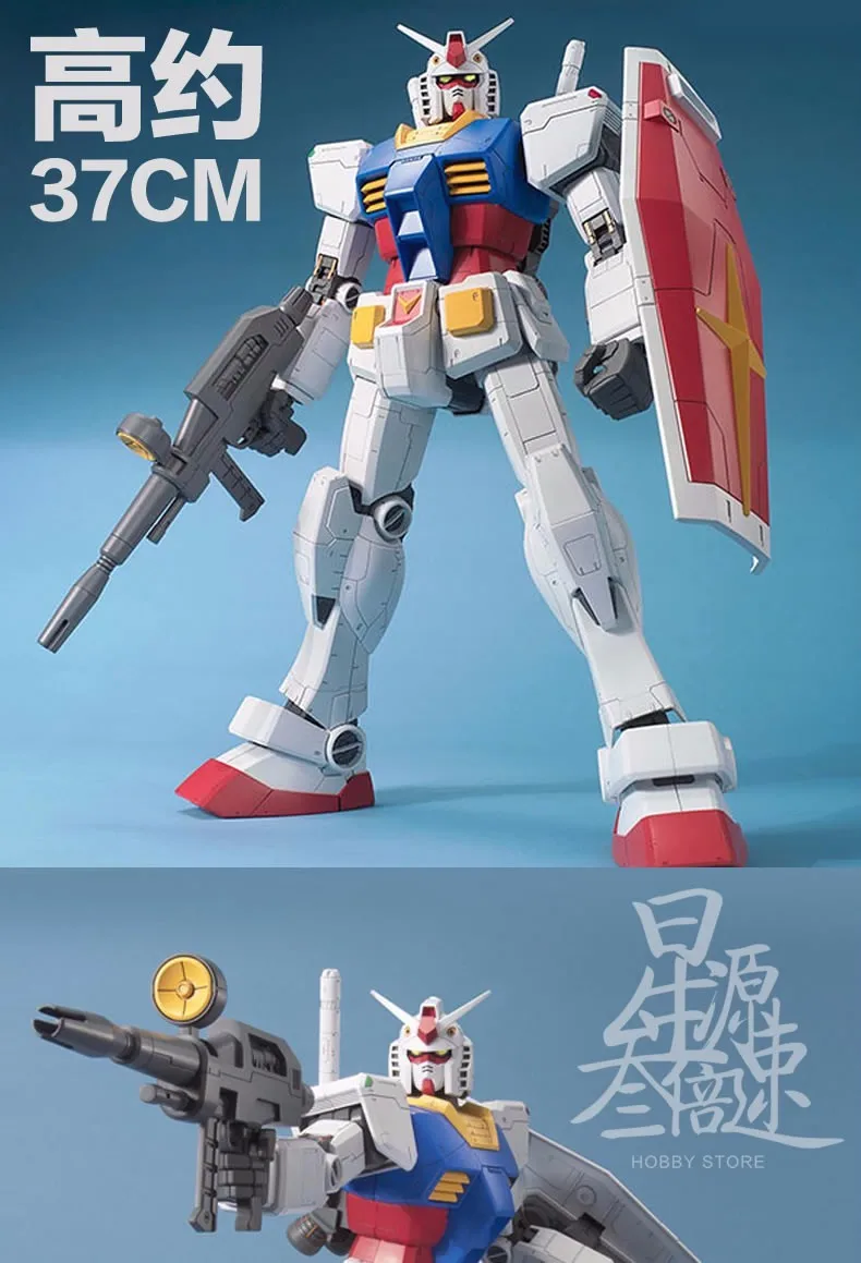 Аниме мобильный костюм DABAN PG 1/48 RX-78-2 экшн-фигурка Gundam Горячая Детская игрушка 37 см сборка робот-пистолет и Щит Модель brinquedos