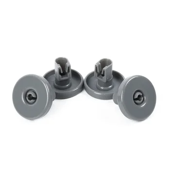 

4pcs Lower Basket Wheels Replace Kit Home Washer Appliances Tool For AEG Electrolux Privileg Dishwasher Parts